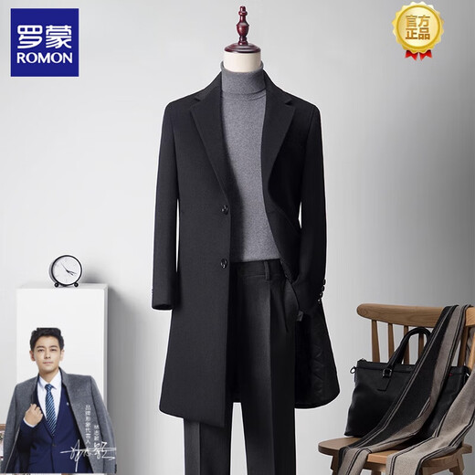 Veste en laine Lomon pour hommes 100% cachemire hommes de travail de travail mi-longs de travail épaissis d'automne mince et hiver de grande taille de laine de laine 9913 gris étendu à double poitrine 4xl (195)