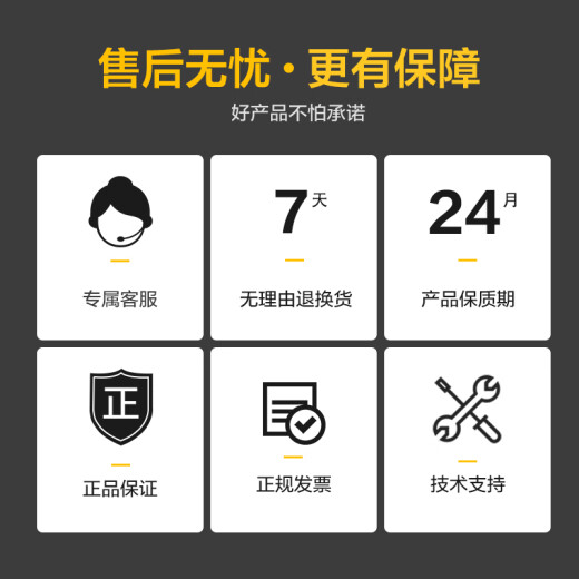 Xiaojingren ist für HP GT51/GT52/GT53 Tintenbehälter 518 519 Drucker 310 410 418 588 678 GT5820 GT5810 538 755 618 Tintenpatrierte Tinte