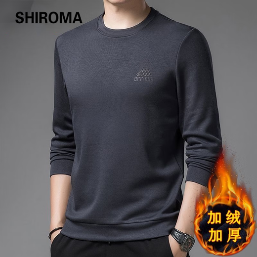 SHIROMA sweatshirt men's velvet thickening winter new long-sleeved casual round neck fashionable Korean style bottoming shirt for men 8719-grey spring and autumn thin XL 175 recommended 135-155Jin Jin equals 0.5 kg