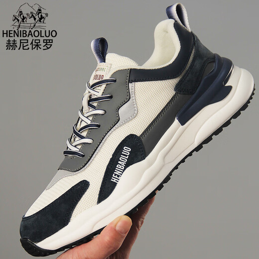 Heni Paul brand sports shoes men's 2025 new dad shoes men's summer thick sole wear-resistant casual shoes non-slip sports trendy shoes white and blue 9913 mesh model 42 sports code