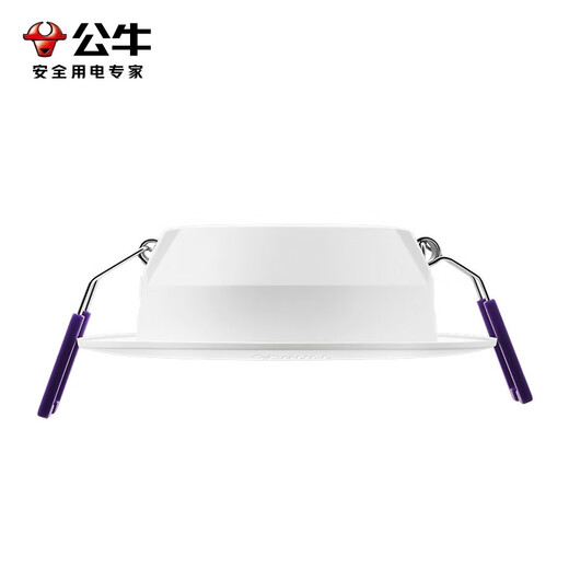 Bull downlight LED ultra-thin embedded three-color adjustable living room ceiling ceiling lamp corridor aisle bull eye hole lamp hole lamp 4W white natural white 5700K opening 70-85mm