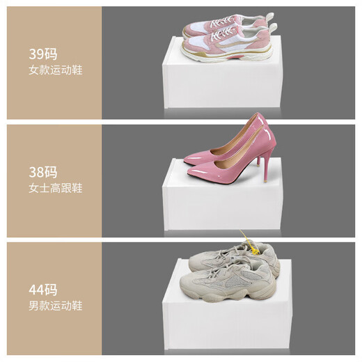 Dongyi Tianyue thickened shoe box storage box transparent drawer type shoe plastic shoe cabinet shoe box white 30*21*12.5cm