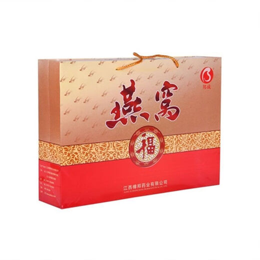 Yifanmai Instant Bird's Nest Dutritional Productions для мужчин, женщин, подарочных коробок среднего и пожилого новогоднего