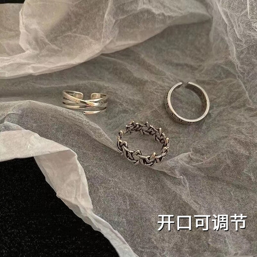 Pei Nanwei retro Roman numeral open index finger single ring men's ins trend hip-hop cold style fashion three-piece set Retro Roman numeral ring 3-piece set