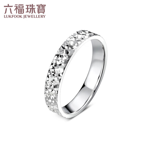 Lukfook Jewelry Platinum 950 Crushed Ice Platinum Ring Couple Wedding Pair Ring Single Price G07TBPR0020 No. 19 - 7.07g (including labor cost 636 yuan) Men's model