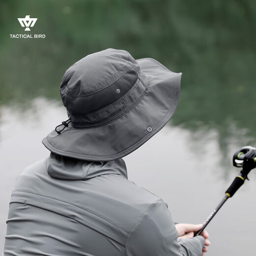 Tactical Bird Light Blade | Large head circumference, light and breathable fishing hat, summer sunshade and sun protection hat, men's seaside fisherman hat, UV protection