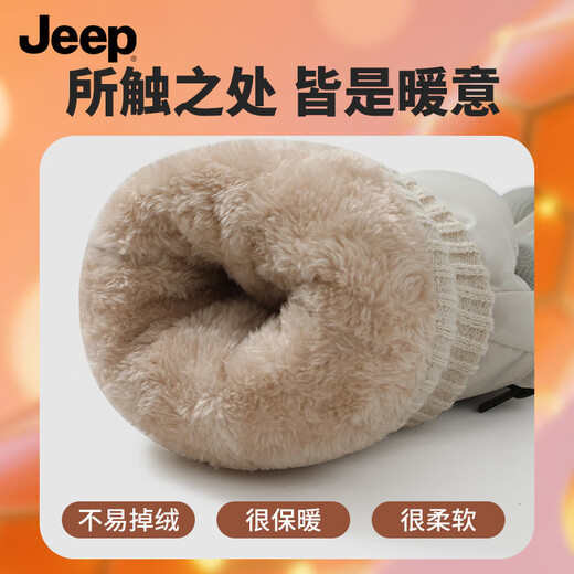 JEEP ski gloves men's winter cycling warm mountaineering water repellent plus velvet thickened touch screen cold and windproof gloves black