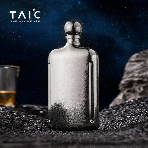 TAIC British Taico titanium pure titanium small hip flask outdoor portable flat hip flask titanium wine kettle high-end gift pot Haoyue Silver