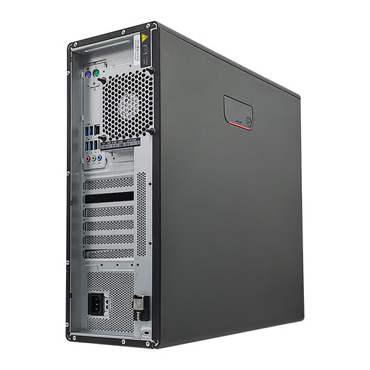 Second-main Lenovo P500 / P520 Workstation Workstation Deepseek-R1 Version de sang complet Déplacement 671B Modèle Hôte Design Vidéo Modélisation Rendu P520 Package One / 4 Core / 16G / 256G / 2G Carte graphique de carte graphique