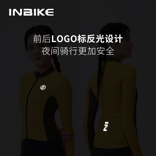 INBIKE windproof cycling jacket fleece warm autumn and winter long-sleeved women's top road mountain bike stone green M