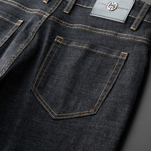 Romon (Romon) Business Casual Straight Jeans Männer Anti-Falten-Mikro-Slide Formale Wear Herren große Hosen 9911 Dunkelblau 34