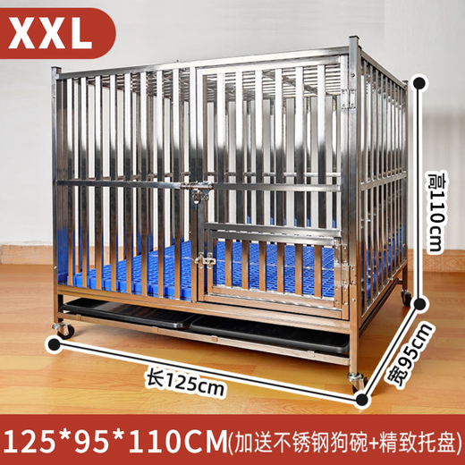 Congteng upgraded full square tube foldable installation-free stainless steel dog cage large, medium and small dog cage pet XXL-125*95*110-Labrador/Golden Retriever 304 fully welded full square tube foldable + foot pads