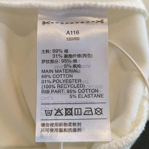 adidas [大大] Kindersport- und lässige Pullover Sweatshirt JF3884 JF3884 104