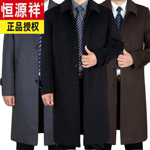 恒源祥中老年羊毛呢子大衣爸爸装长款过膝大码风衣秋冬季加厚羊毛男外套 黑色 1310中厚款 L号建议体重125-140斤