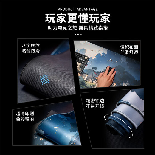 Myth Black Wukong Mouse Pad Extra Large PADPORTOP PAD DORMITORY PAD DE BURI