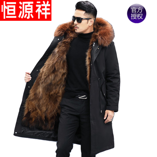 
Hengyuan Xiangpai overcomes men's mink fur integrated medium-length thickened warm fur detachable fur men's jacket Black shell + wolf yellow inner liner over knee L100Jin[Jin equals 0.5 kg]-115Jin[Jin equals 0.5 kg]