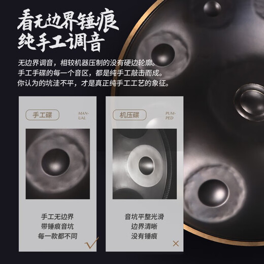 
hluru Luru hand disc 10 tone handpan professional performance hand disc drum ethereal drum percussion instrument forget-worry drum [upgrade] hand disc drum 10 tone space gray