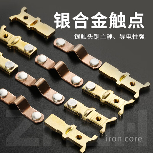 Contacteur ca et cc quadriphasé normalement ouvert CJX2-25004 12004 1804Z 3204 65004 95004 CJX2-12004 bobine ca 24V