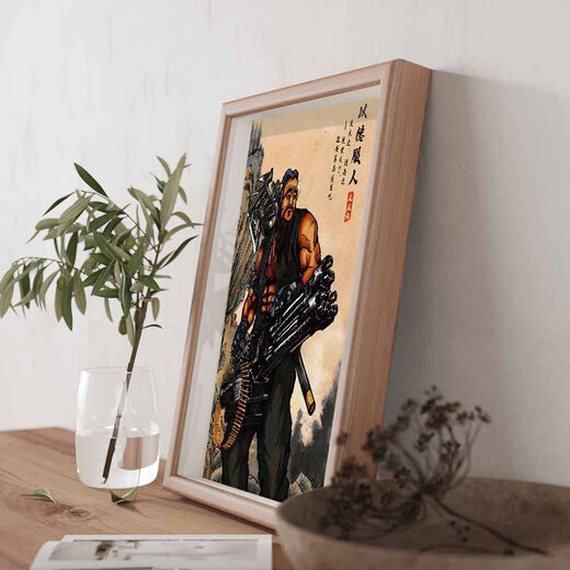 I am convinced by virtue and funny paintings. I am teaching you how to be a human. Ancient portrait paintings, photo frames, dormitory desktop decoration paintings and tables. I am convinced by virtue and I am teaching you how to be a human (with frames) 10 inches [22*27*3cm]