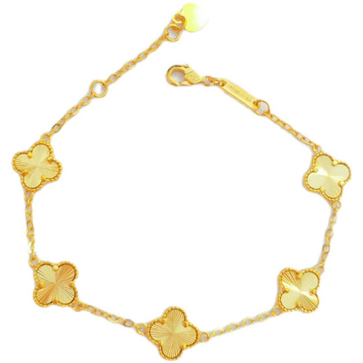 Miyan four-leaf clover k gold-wrapped silver bracelet new gold women's model 999 clover hand ornament gold simple bracelet for girlfriend ((adjustable)
