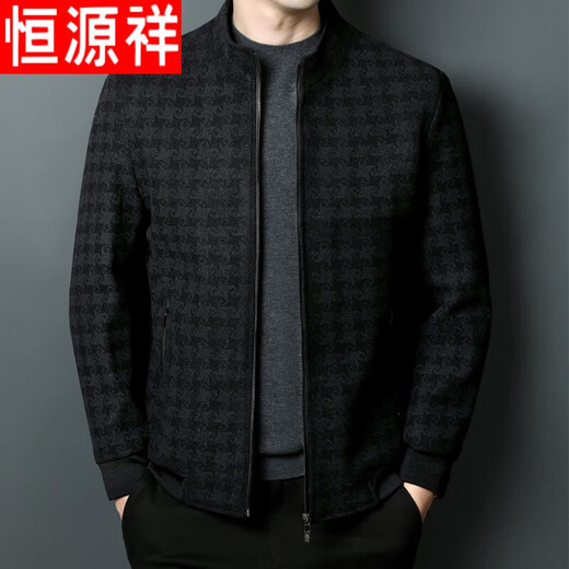 恒源祥品牌高档男装【易穿搭】春秋羊毛呢子男士外套立领夹克衫男休闲薄款秋冬中老年茄克衫男装 K12275黑色 180/XL