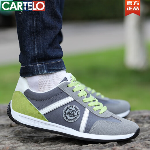 卡帝乐鳄鱼（CARTELO）男鞋秋季透气防臭休闲鞋布鞋男士轻便软底阿甘运动帆布板鞋潮鞋子 AW9902 蓝色 38 尺码偏小 拍大一码