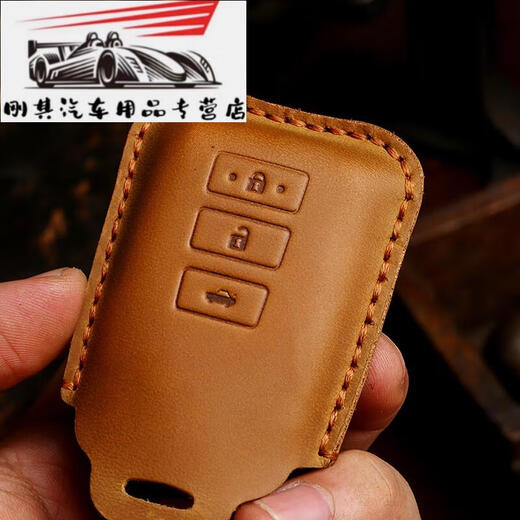 Geeignet für Toyota Zhixuan X Key Cover Zhixiang Vios FS22 Luxusversion plus Shell Vios Yalis L Bag Männer 2 Schlüssel Schwarz