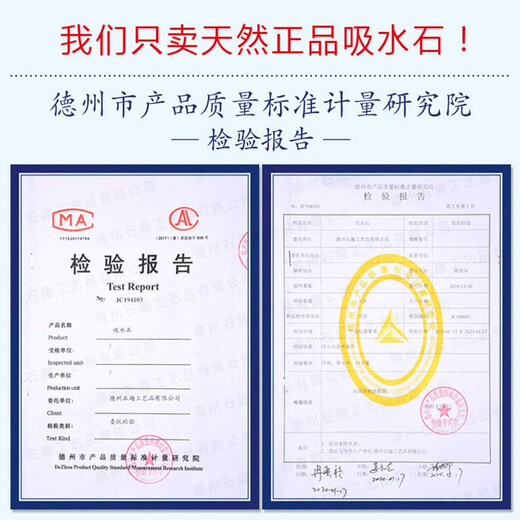 Shiguang Station absorbent stone natural stone bonsai fish tank courtyard large fish pond landscaping absorbent stone original stone water stone bonsai 60-69cm absorbent stone does not include basin