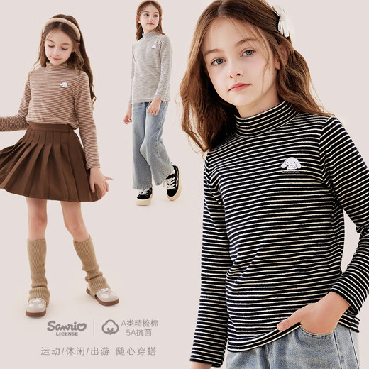 Hello Kitty girls' bottoming shirt spring and autumn children's long-sleeved T-shirt medium and large children's half turtleneck style top 80019 beige 160