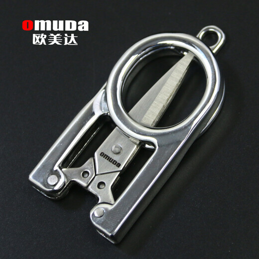 Petits ciseaux de voyage pliants en alliage d'acier inoxydable, ciseaux de pêche compacts pour voyage et maison, argent 3515, nouvelle collection