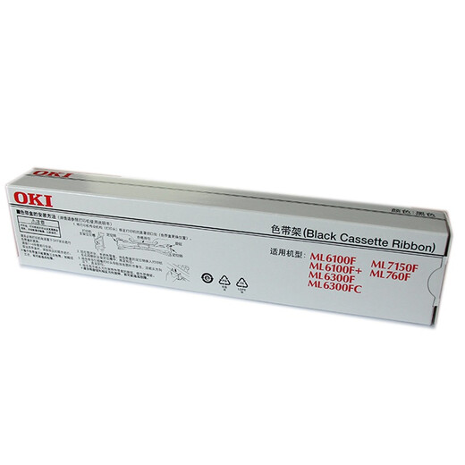 OKI 6100F printer original ribbon holder (applicable to 7150F/6100F+/760F/6300F/6300FC)