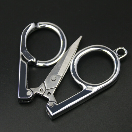 Petits ciseaux de voyage pliants en alliage d'acier inoxydable, ciseaux de pêche compacts pour voyage et maison, argent 3515, nouvelle collection