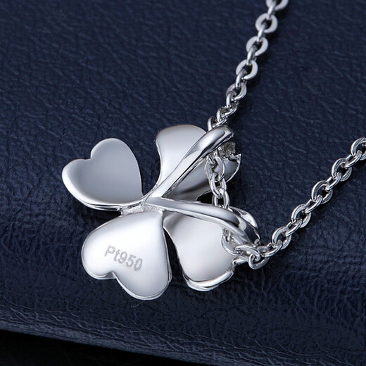 FR Jewelry PT950 Platinum Pendant Platinum Carved Four-leaf Clover Pendant with Silver Necklace Chinese Valentine's Day Gift Ready in Stock