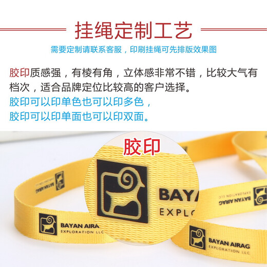 Kafus Doppelseitig transparentes Metall Aluminium-Legierungs-Zertifikat-Zertifikat-Kartenabdeckung Arbeitszertifikat Angestellter Lanyard Badge Anwesenheitszertifikat mit gestreiftem Seil Werksbades Besucherkarten Access Control Card Cover Custom 1002 Silber vertikal + 9889 Silberschnalle Silber Seil 1