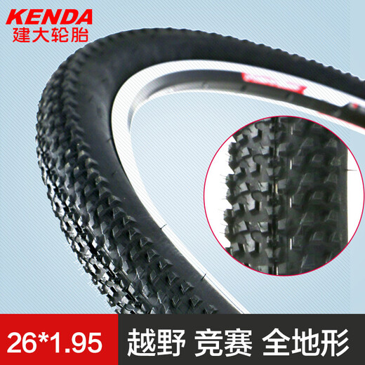 Kenda Jianda K1112 K1047 26 * 1,75 1,95 2.1 Tire de vélo montagne