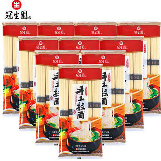 Shanghai Guanshengyuan handmade ramen noodles [thin noodles 250g*5 bags] ramen combination pack Hai brand ramen thin noodles ramen