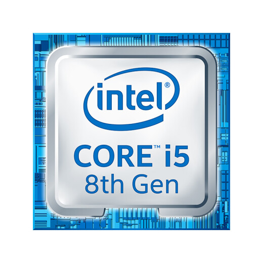Intel i58400 Core six-core boxed CPU processor