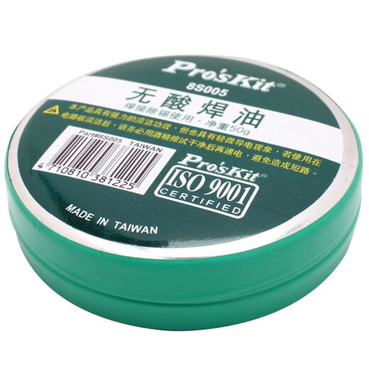 Baogong (Pro sKit) 8S005 acid-free soldering oil (50g) flux solder paste