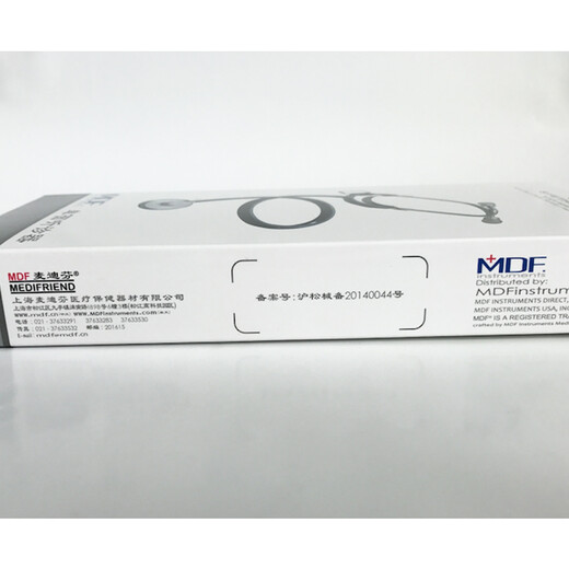 MDF Shanghai Medifen Adulto Estetoscopio médico para un solo lado estetoscopio completo Negro