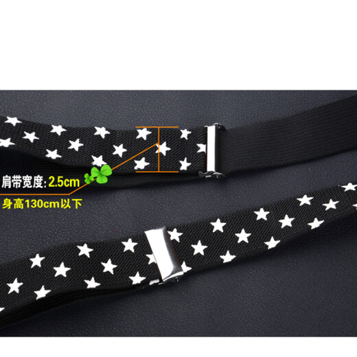 Children's suspenders clip, children's suspenders clip, baby suspenders, boys and girls elastic suspenders, baby pants Y22 sapphire blue and white dots