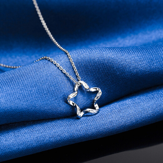 FR Jewelry PT950 Platinum Pendant Christmas Star Platinum Pendant Women's Model with Silver Necklace as a Birthday Gift for Girlfriend, Available in Stock (Silver Chain Free)