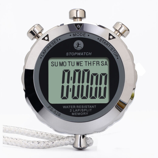 Sun-chasing metal stopwatch timer electronic stopwatch running chronograph single-person chronograph stopwatch large font 2-channel memory