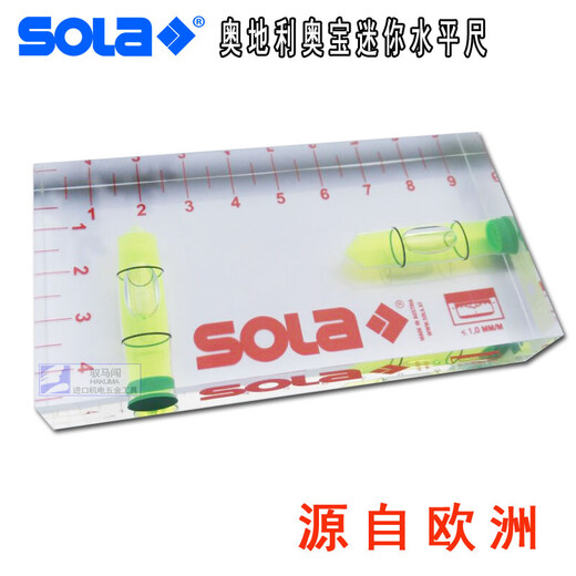 SOLa Austrian original imported mini level acrylic glue level mechanical installation high-precision measuring ruler mini level (R102G)