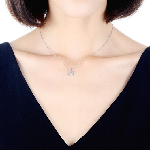 FR Jewelry PT950 platinum pendant, heart-shaped plain gold gift for girlfriend, Chinese Valentine's Day gift, love pendant