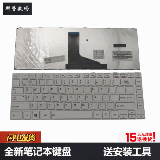 Toshiba CL600L800L655L850 Laptop Keyboard M200A300C655C855M800 Schwarz und Weiß L655 Schwarz