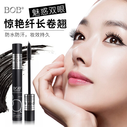 BOB Stunning Slim Mascara Thick Curl Big Eyes Makeup Counter Long-lasting Waterproof No Smudge Beginner