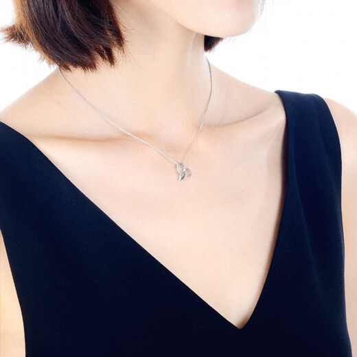 FR Jewelry PT950 platinum pendant, heart-shaped plain gold gift for girlfriend, Chinese Valentine's Day gift, love pendant