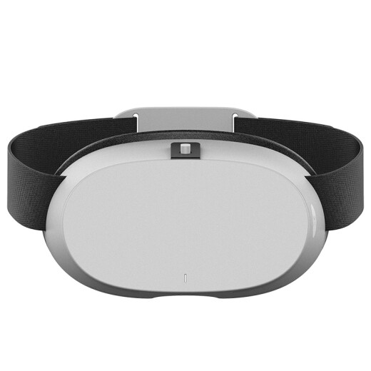 Baofeng Magic Mirror Small D2 Smart VR Glasses 3D Helmet Light Lotus Gray