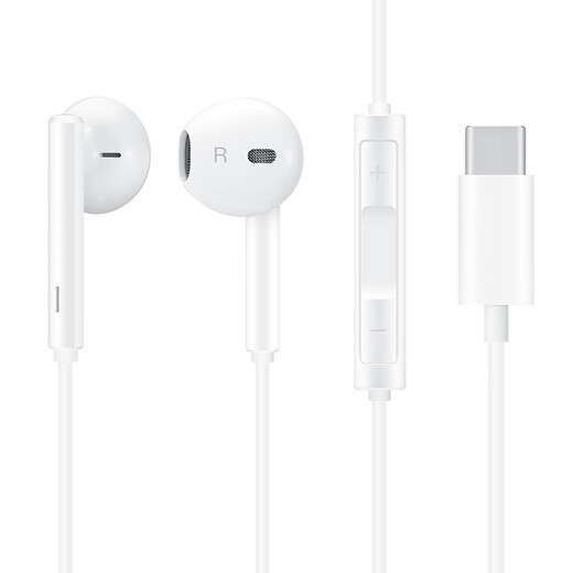 HUAWEI Classic Wired Headphones White Type-C Interface Suitable for Huawei P/Mate series and other mobile phones