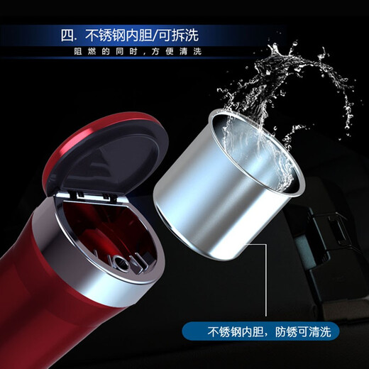Dapper Peugeot Car Ashtray Logo 408 508 4008 5008 3008 301 308S Car Ashtray with Cover Black (Single Package)